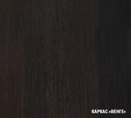 Кухонный гарнитур Равенна лайт, 120 см 