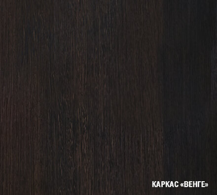 Кухонный гарнитур Равенна макси, 180 см 