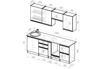 Кухонный гарнитур Равенна компакт, 220 см 