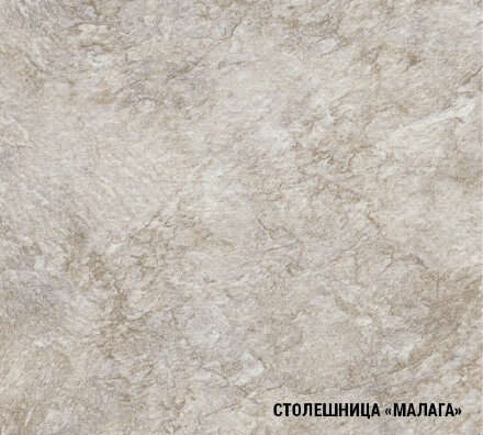 Кухонный гарнитур Надежда Оптима 5, 270x160 см 